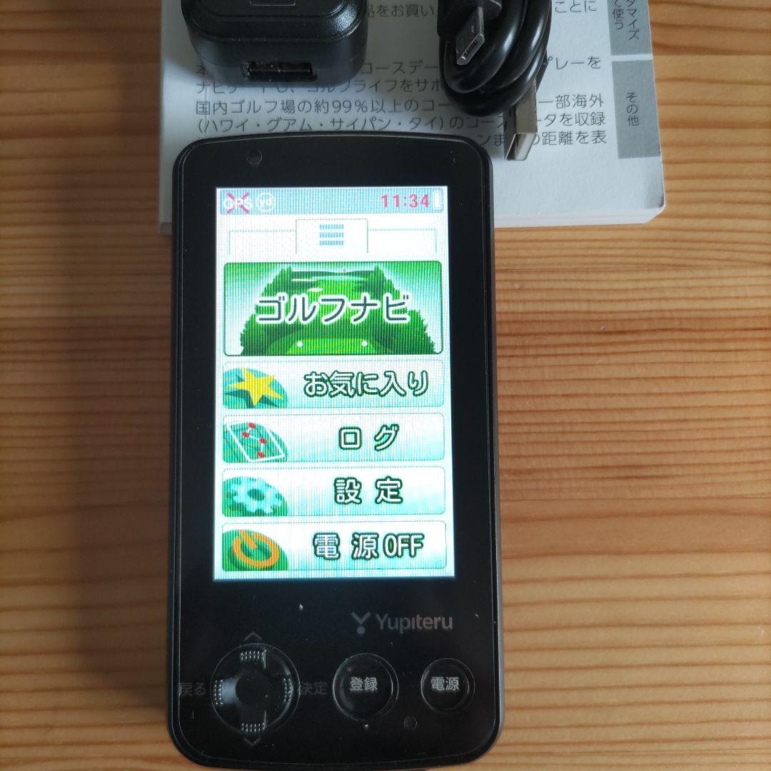 Yupiteru YGN6200 GPSナビ