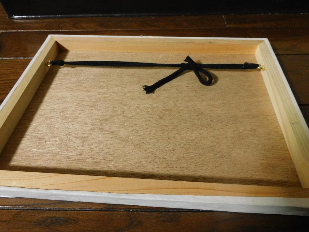 風景画 家族の後ろ姿 キャンバス