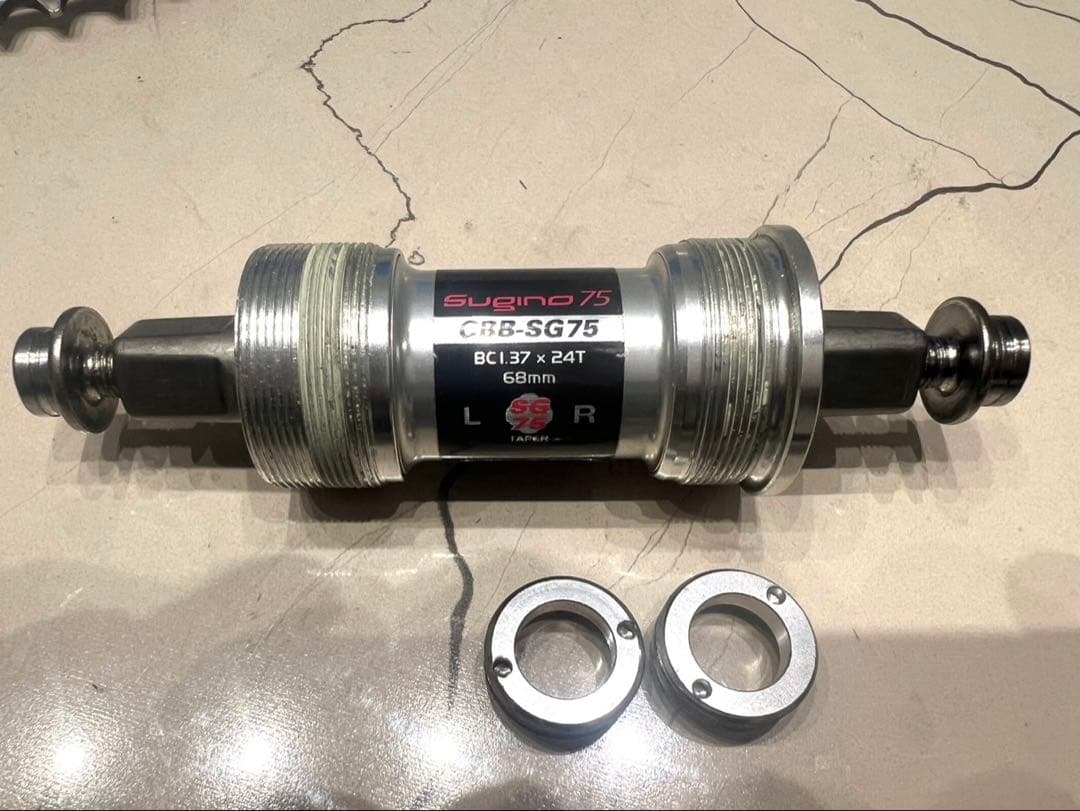 SUGINO SG75 165mm ポリッシュDURA-ACEチェーンリング付