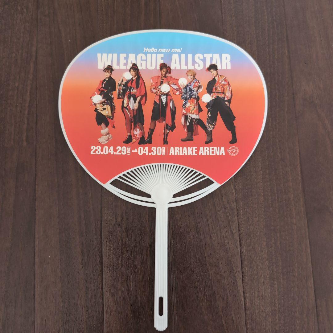 W LEAGUE ALLSTAR 2023 グッズセット