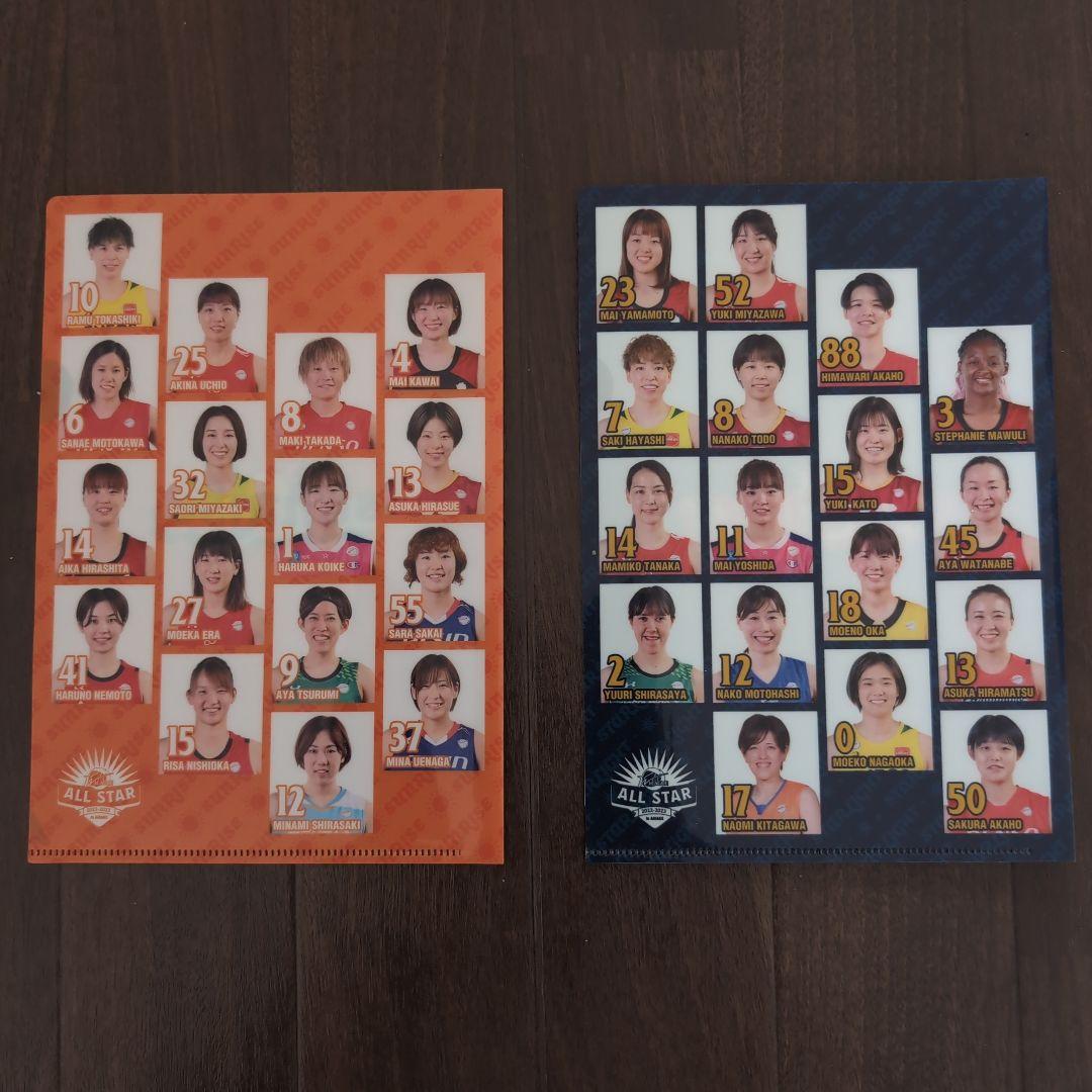 W LEAGUE ALLSTAR 2023 グッズセット