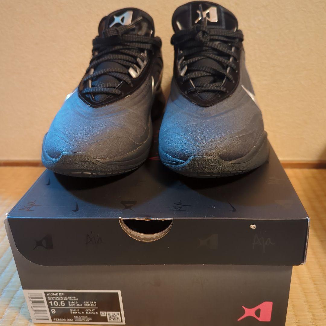 Nike Aone EP WMS 27.5cm MENS 27cm エイジャ