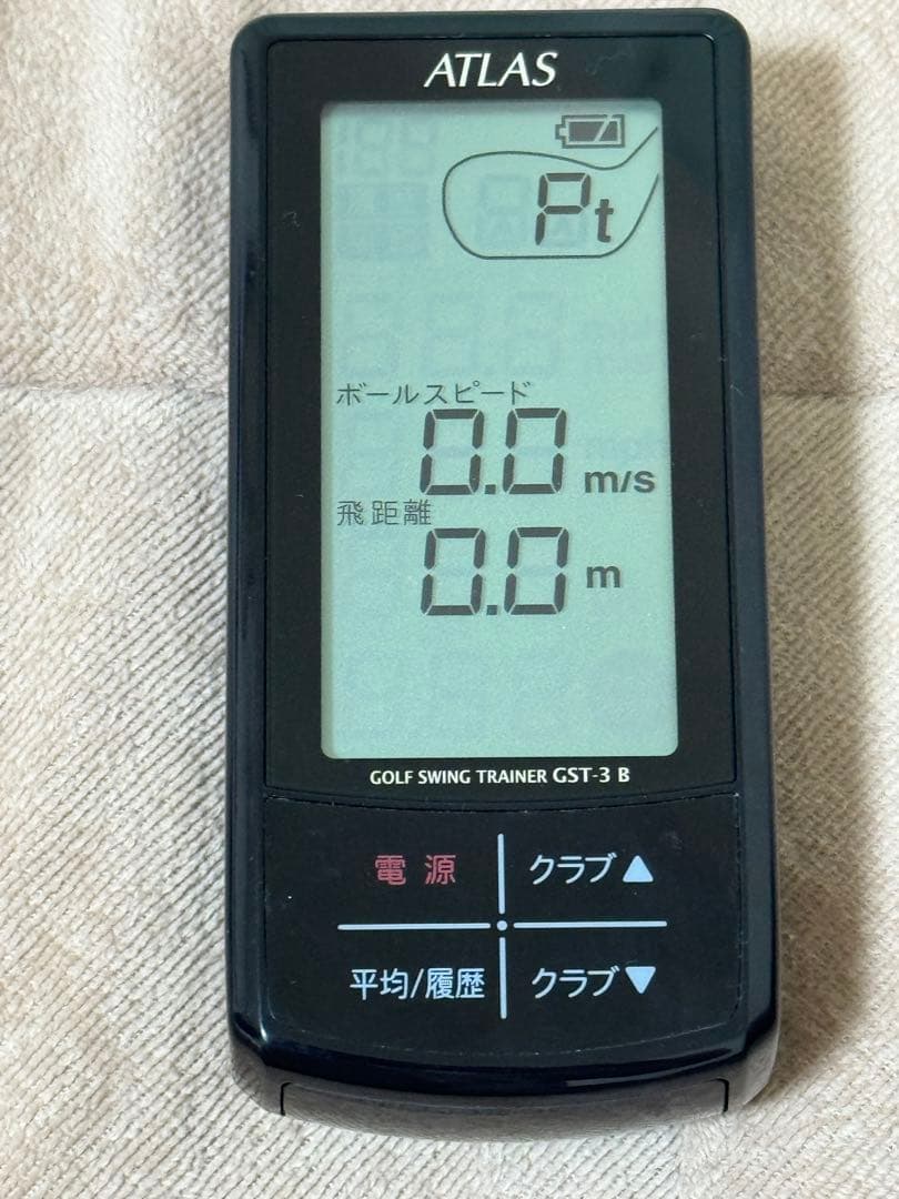 ATLAS ゴルフスイングトレーナー GST-3 B