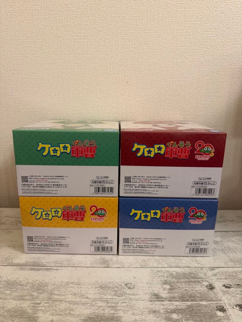 ケロロ軍曹 SOFVIMATES 全4種