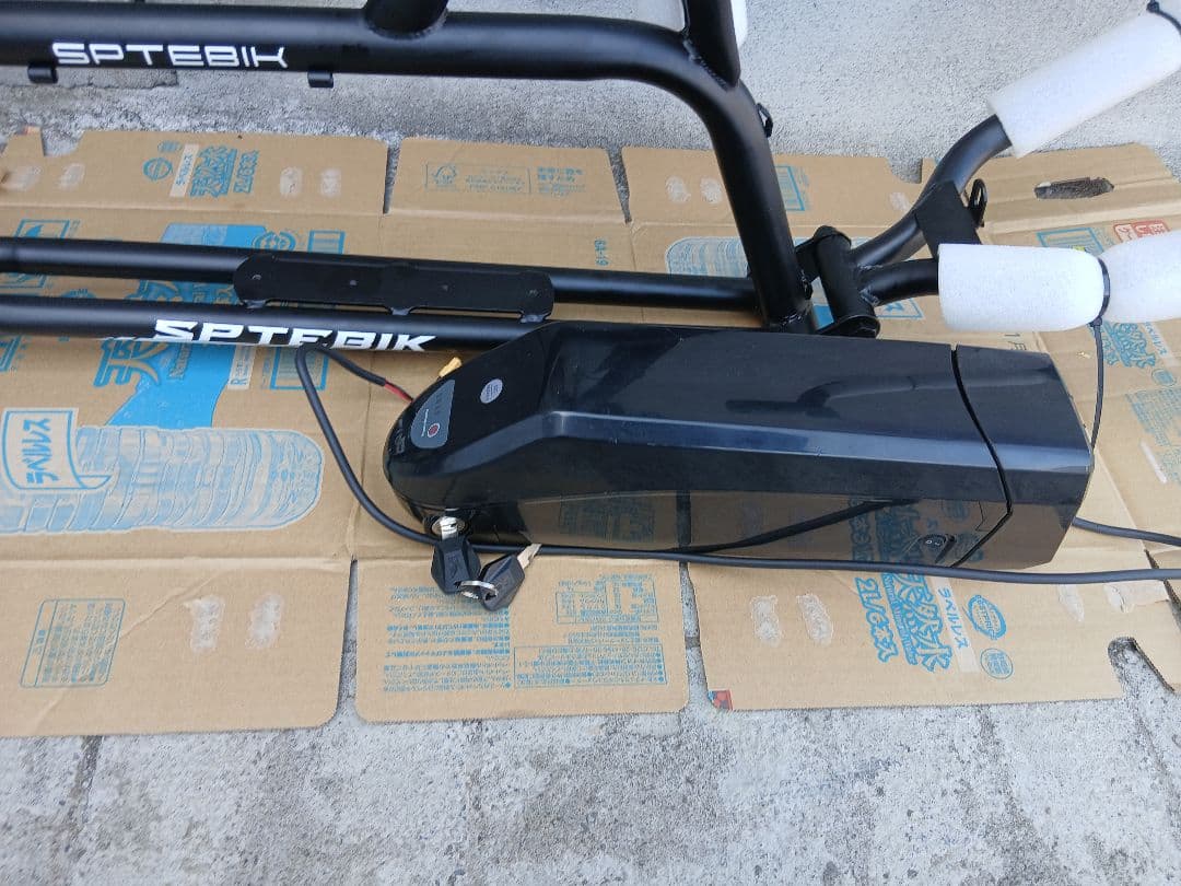 インチ自転車フレーム20x4,0