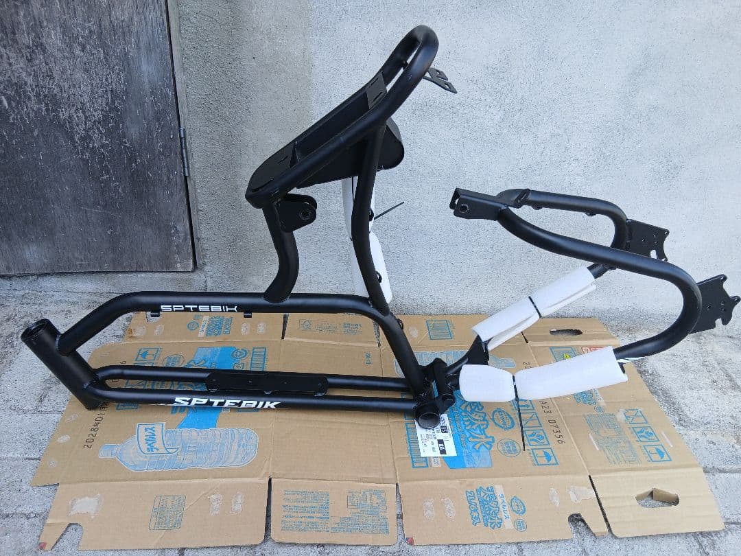 インチ自転車フレーム20x4,0