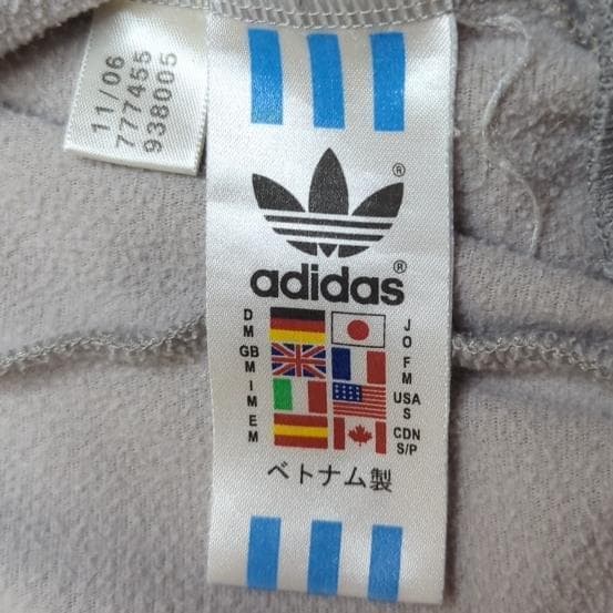 adidas トラックジャケット ATP 大きめ グレー✕イエロー ノーカラー