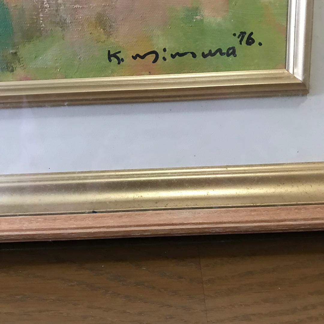 三村賢治　「飛騨の里」 (白川郷) 油絵