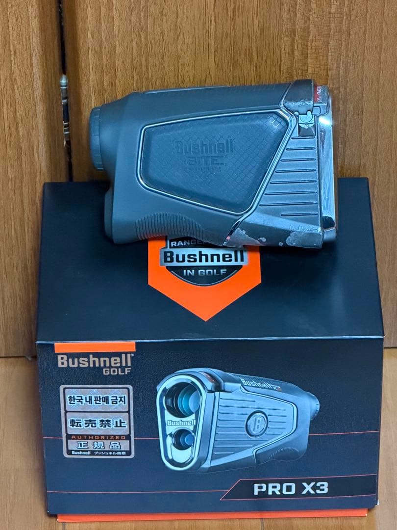 Bushnell PINSEEKER PROX3ブッシュネルピンシーカープロX3