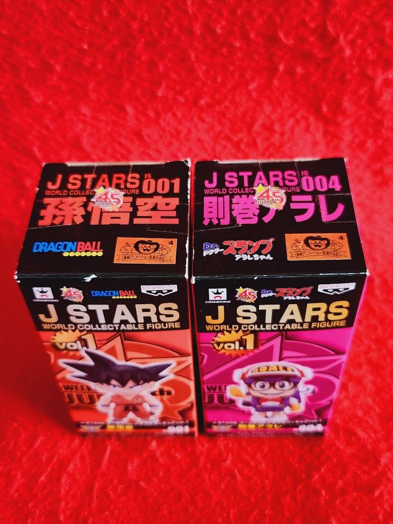 ドラゴンボール　&　Dr.スランプ　孫悟空　アラレ　コレクタブル　フィギュア