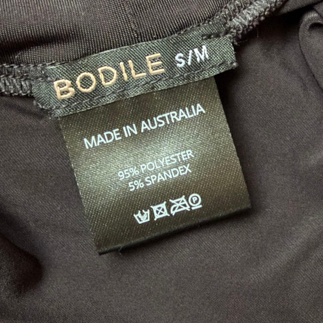 新品未使用14800円✨ボディールスカートS/M ブラック
