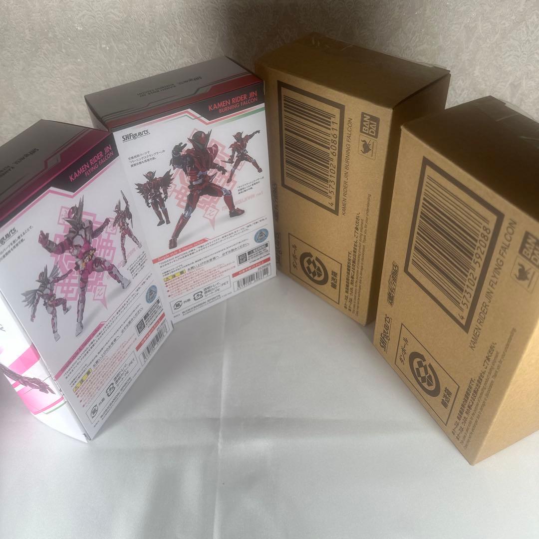 S.H.Figuarts (フィギュアーツ )仮面ライダー迅 2体セットゼロワン