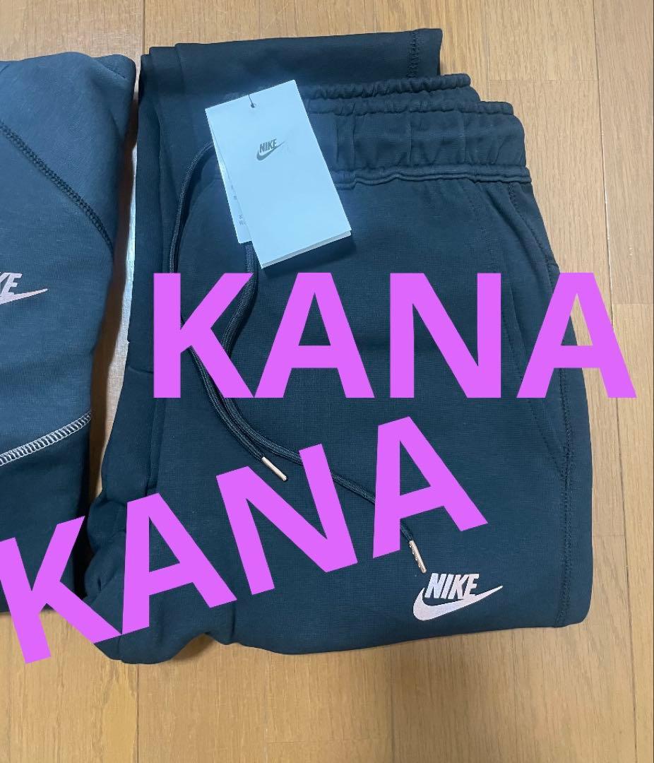 新品❤︎Syna world❤︎シナワールド❤︎NIKE❤︎セットアップ❤︎テックフリース