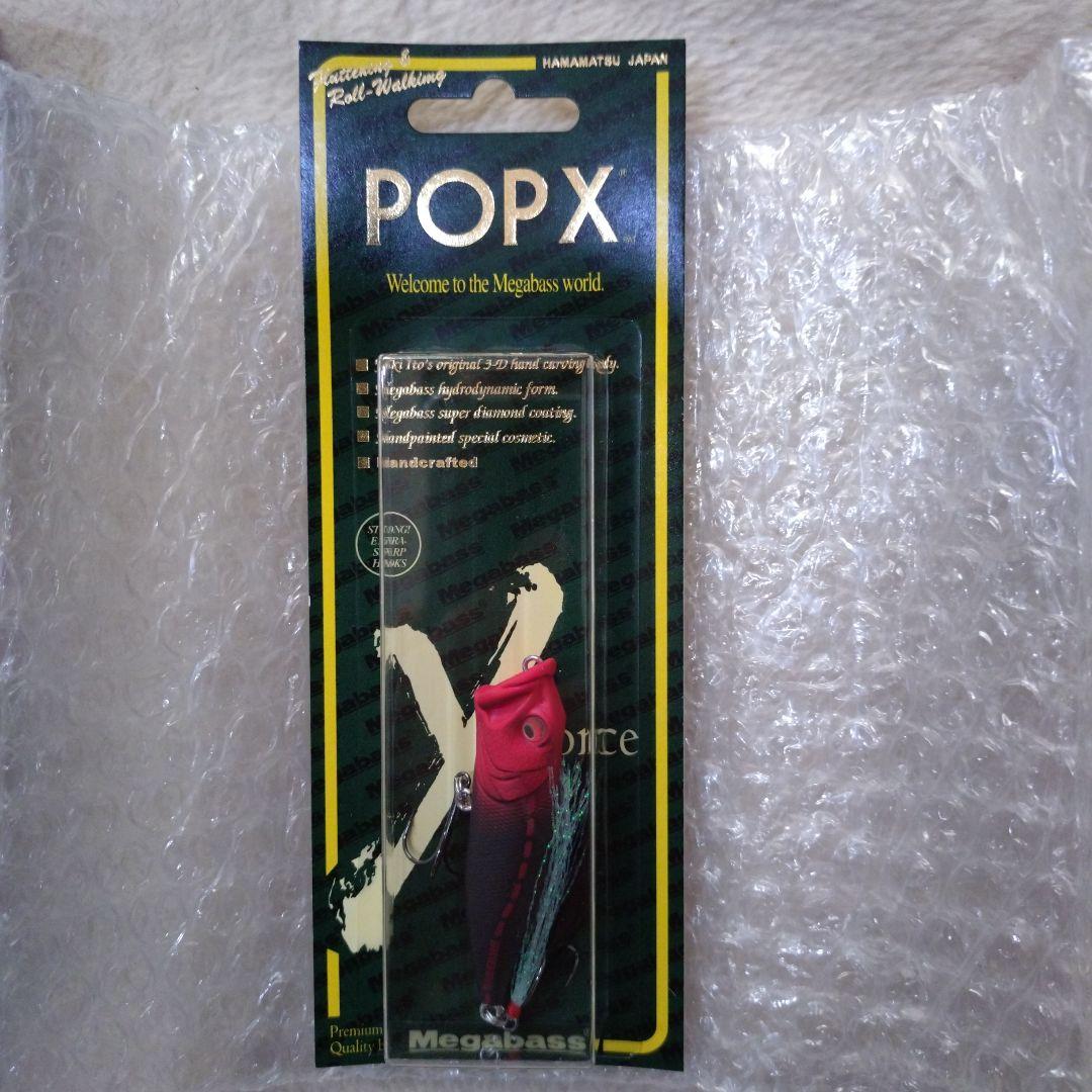 ルアー・フライ MEGABASS X BRIEFING ANGLER PACK POPX
