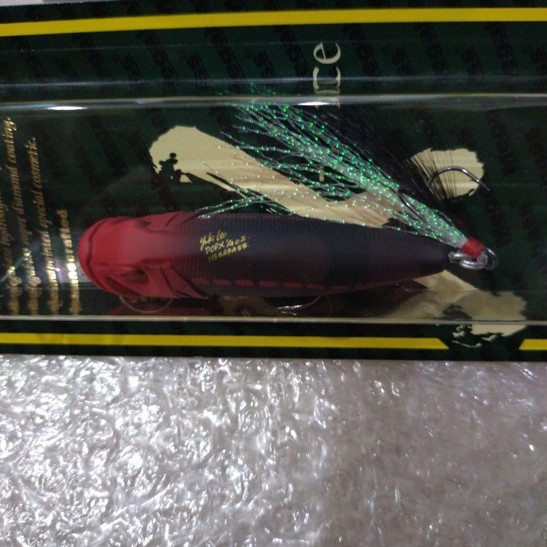 ルアー・フライ MEGABASS X BRIEFING ANGLER PACK POPX