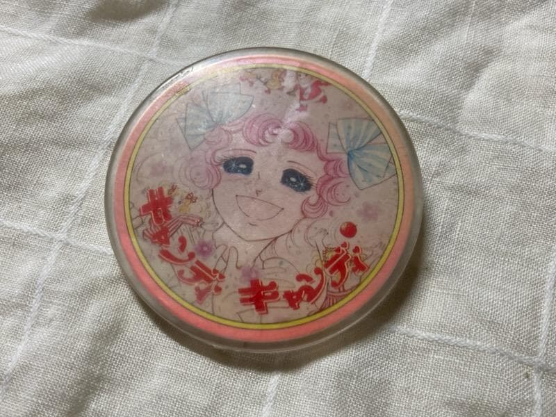 【希少！ヴィンテージ】キャンディキャンディ プラスチック製バッジ いがらしゆみこ