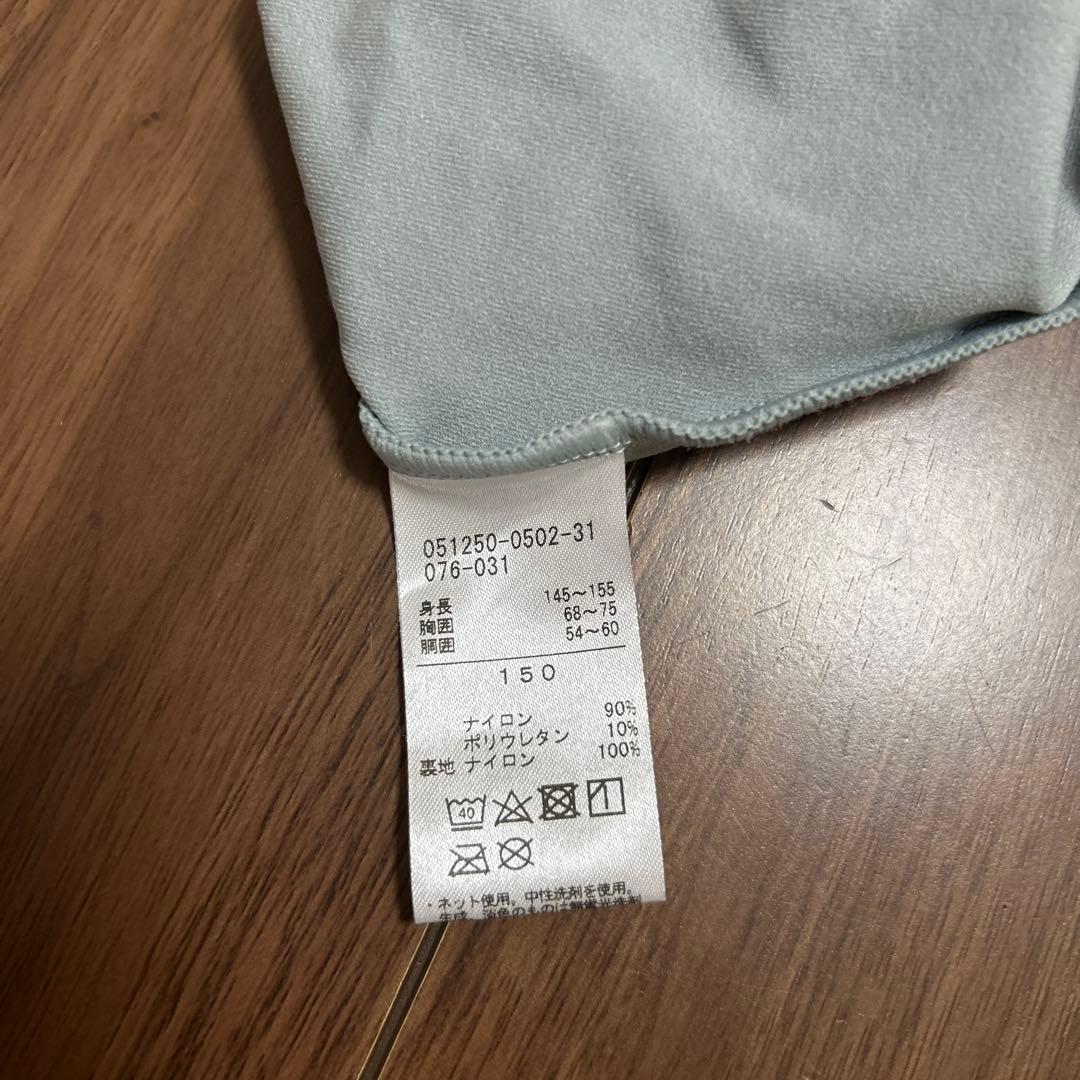 チャコット ジュニア レオタード 150