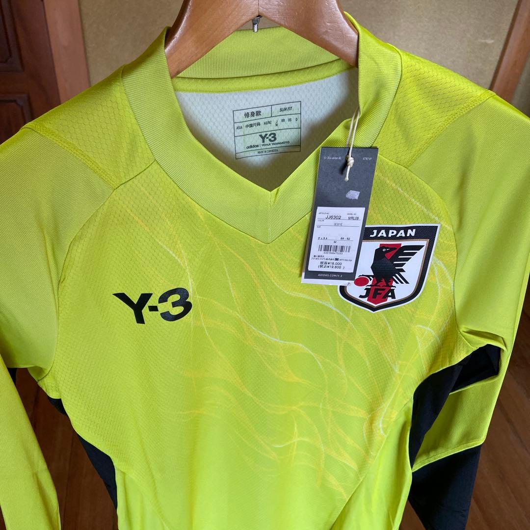 24時間発送新品adidasY-3コラボ 日本代表 2024 GK サイズM長袖