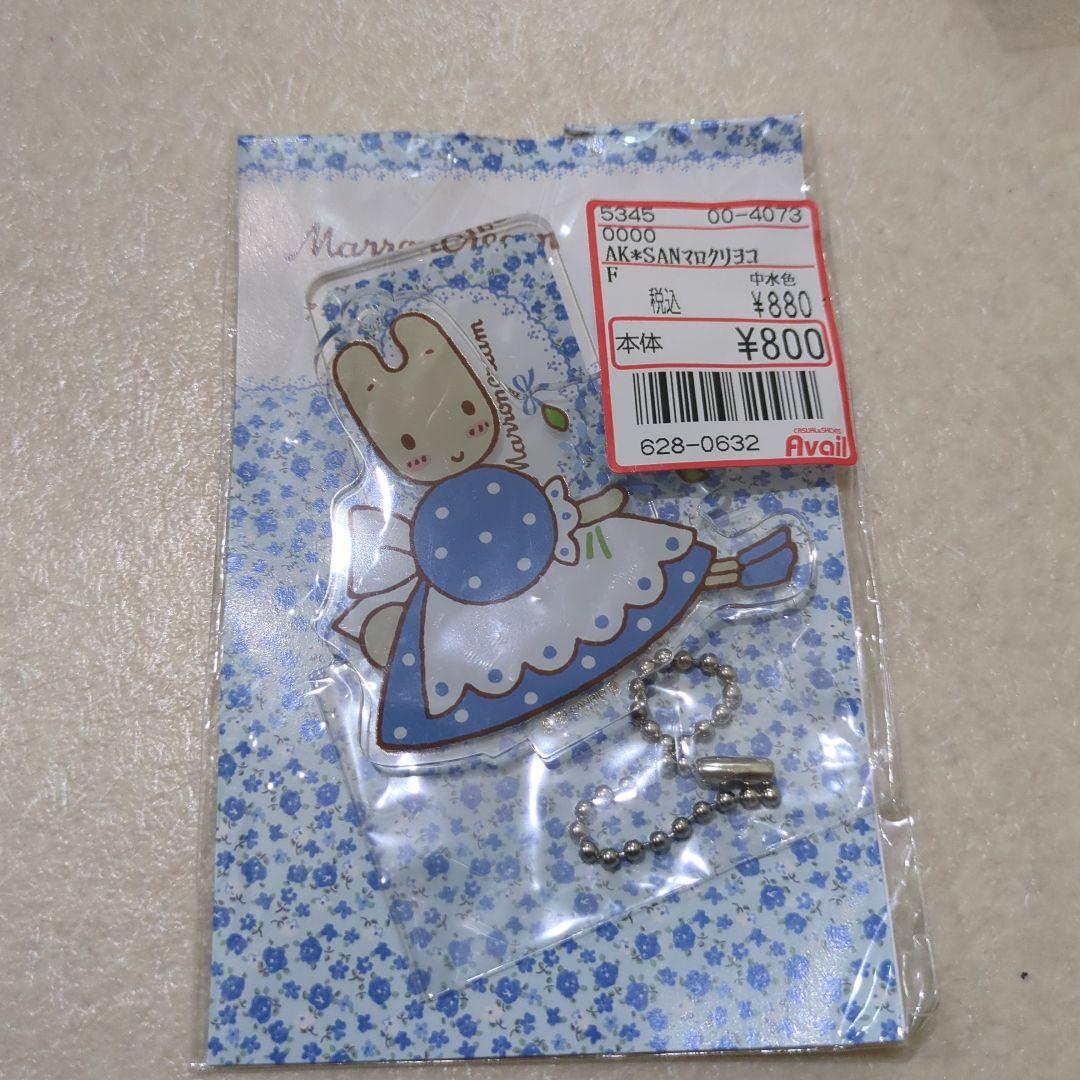 サンリオ　マロンクリーム　ハートマスコット　クリップマスコット　アクリルスタンド