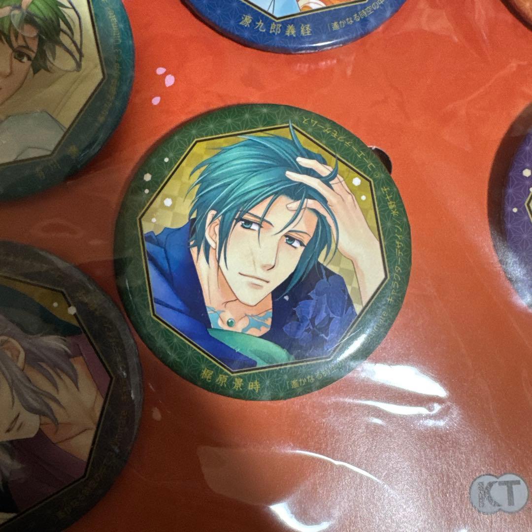 遙かなる時空の中で3 プレミアム缶バッジ 刻印モデル