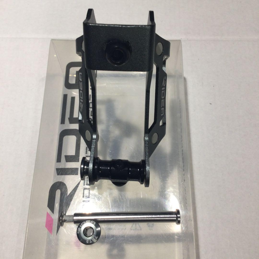 アクセサリー RIDEA Birdy Rear Bottle Cage Bracket