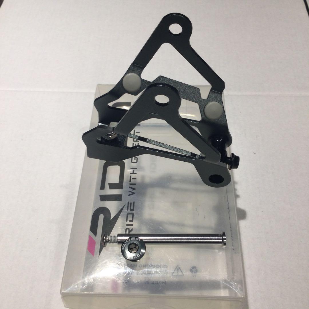 アクセサリー RIDEA Birdy Rear Bottle Cage Bracket