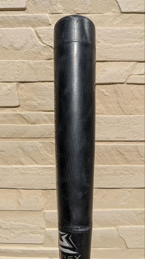 ミズノ ビヨンドマックス レガシー 80cm 軟式 バット 少年