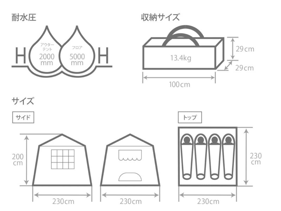 DOD おうち テント Ouchi Tent T4-825-BR キャンプテント