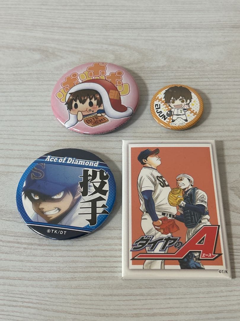 【レア】新品未開封多数／ダイヤのA／沢村栄純