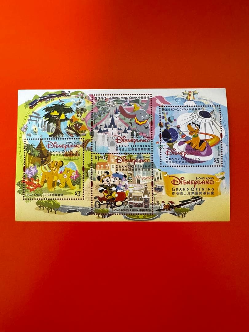 【証明書付】2005年 香港ディズニー 開幕記念 22K金箔切手 3点フルセット