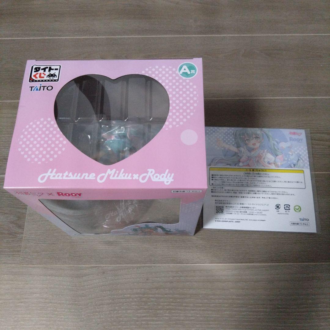 Hatsune Miku x Rody フィギュア A賞、B賞セット