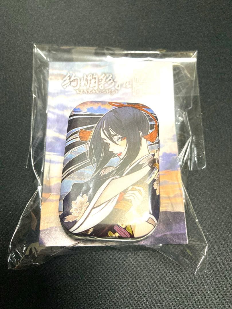 COMMANDER SUMMIT SAGA 豊かな在郷プレイマット　おまけ付き