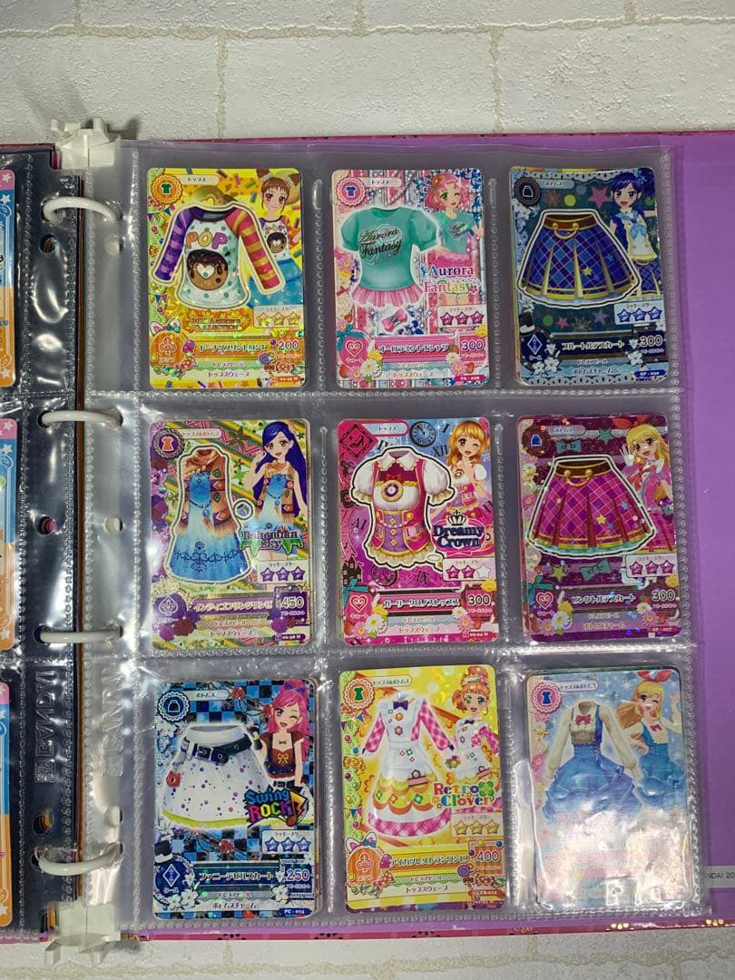 【21時まで当日発送】ぽん　アイカツカード　アルバセット販売