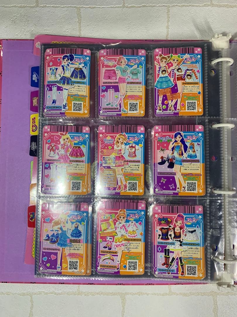【21時まで当日発送】ぽん　アイカツカード　アルバセット販売