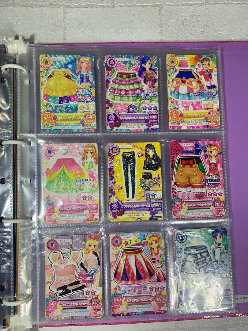 【21時まで当日発送】ぽん　アイカツカード　アルバセット販売