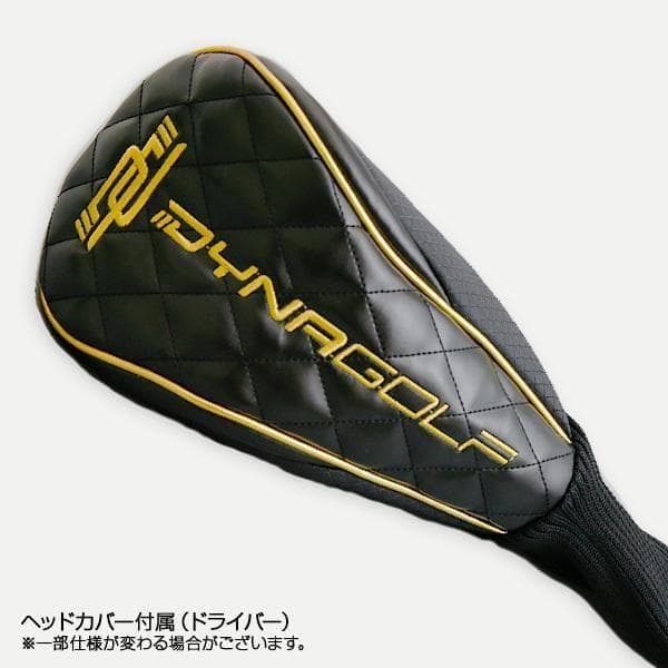 新品 高反発ドライバー ダイナミクスプレステージ 軽量プレミア飛匠・極シャフト