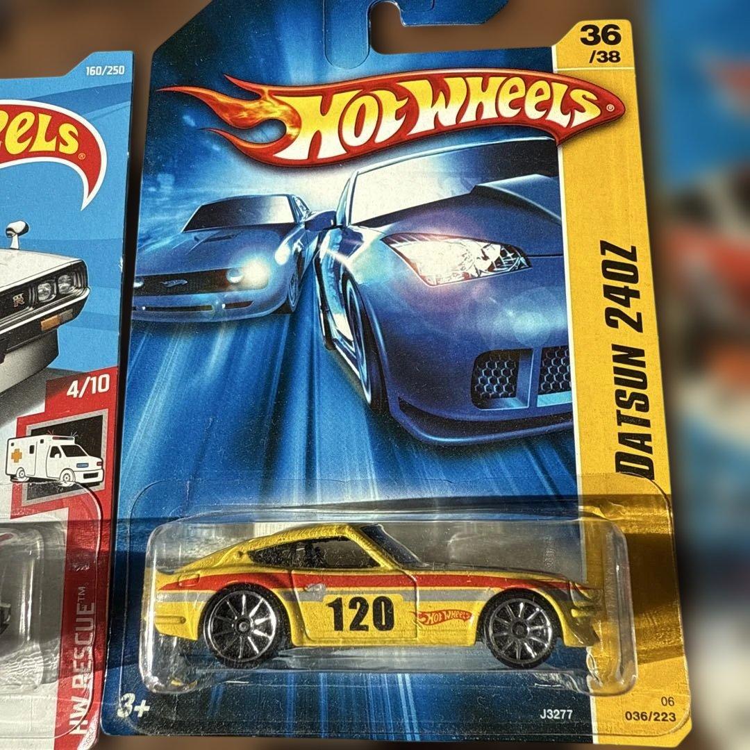 ホットウィール　スカイライン　GT-R 240Z S30Z‼️