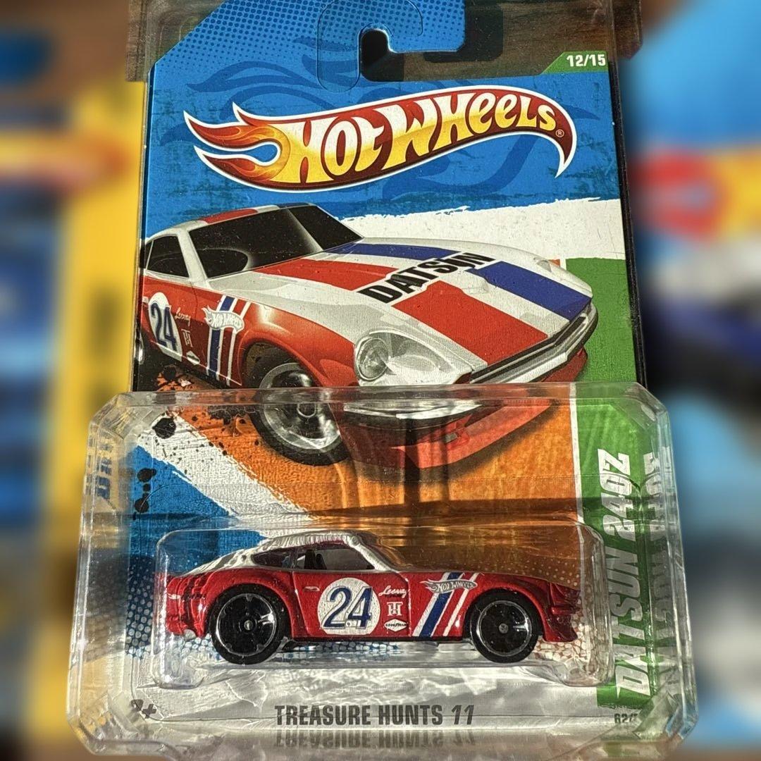ホットウィール　スカイライン　GT-R 240Z S30Z‼️