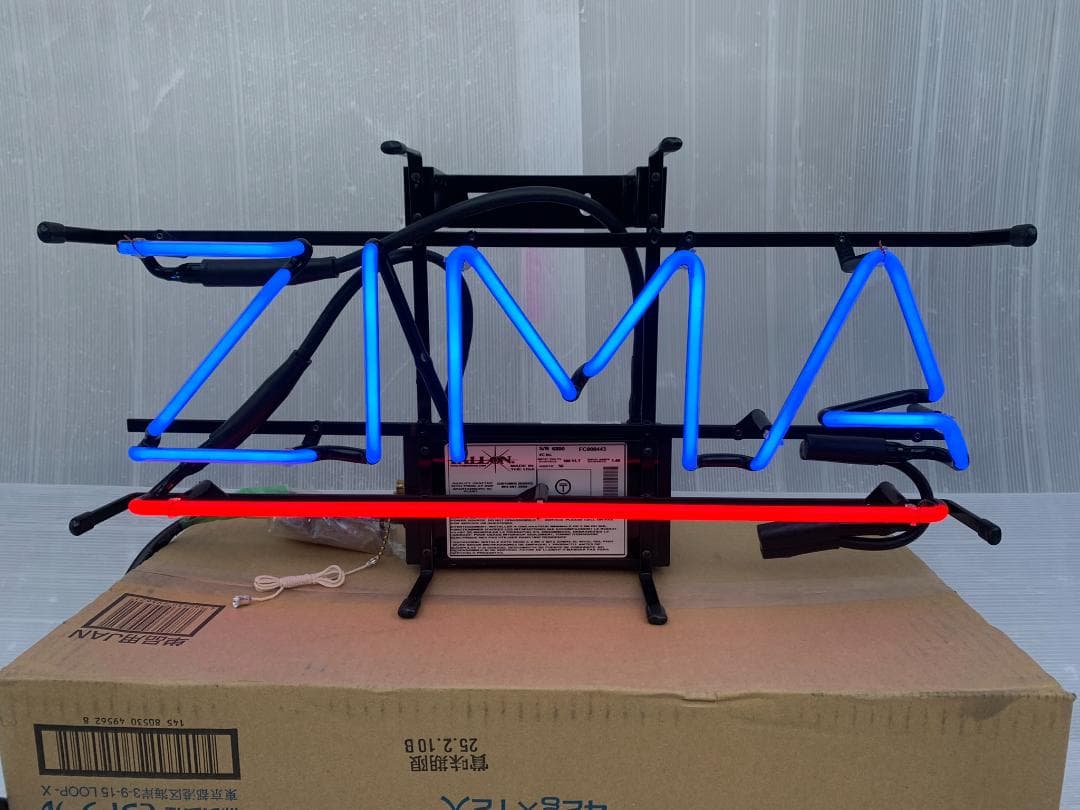 ZIMA ネオン管 ジーマ　ディスプレイ　デッドストック　看板