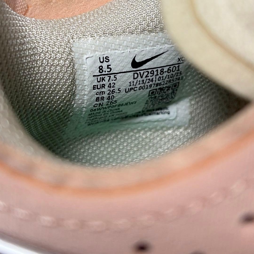 シューズ(男性用) NIKE GT Cut 3 EP 26.5cm
