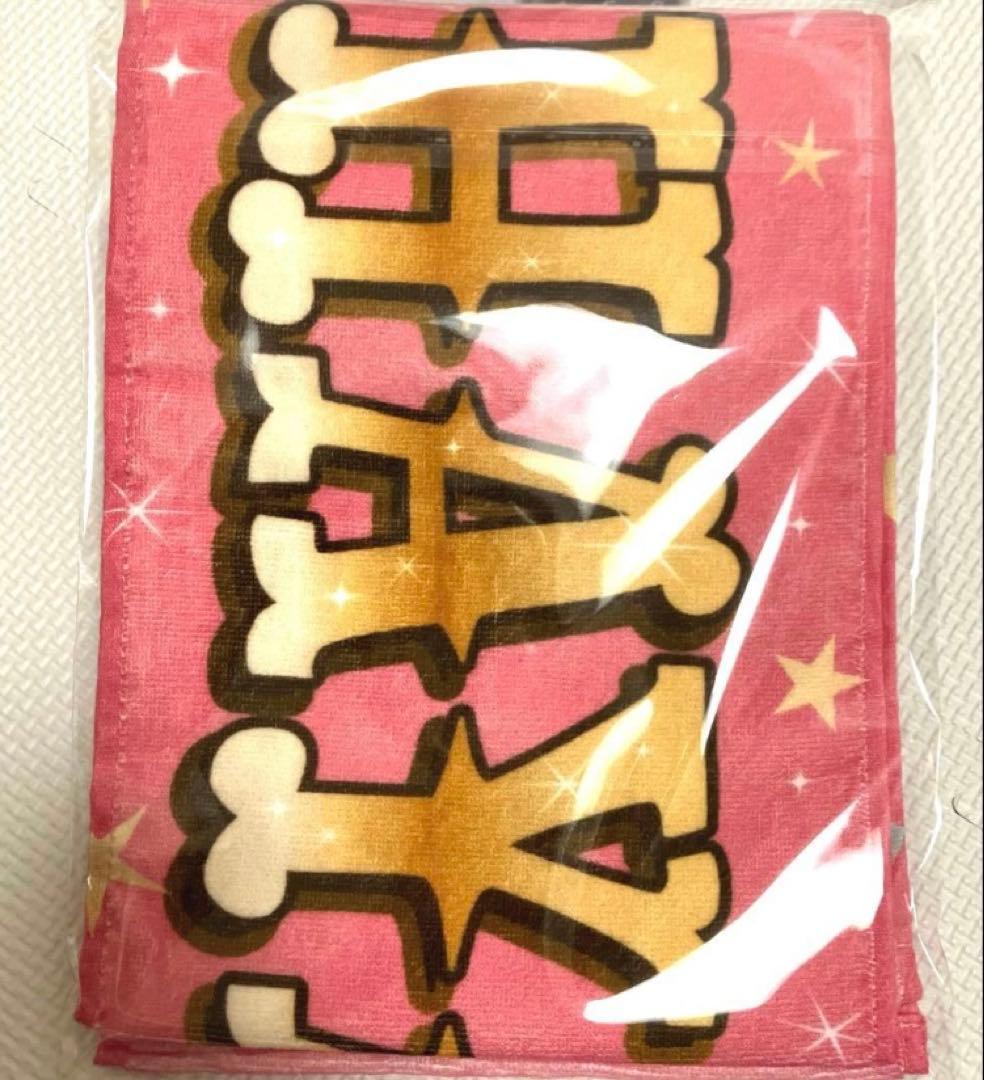 M!LK 佐野勇斗 キャンドリ タオル