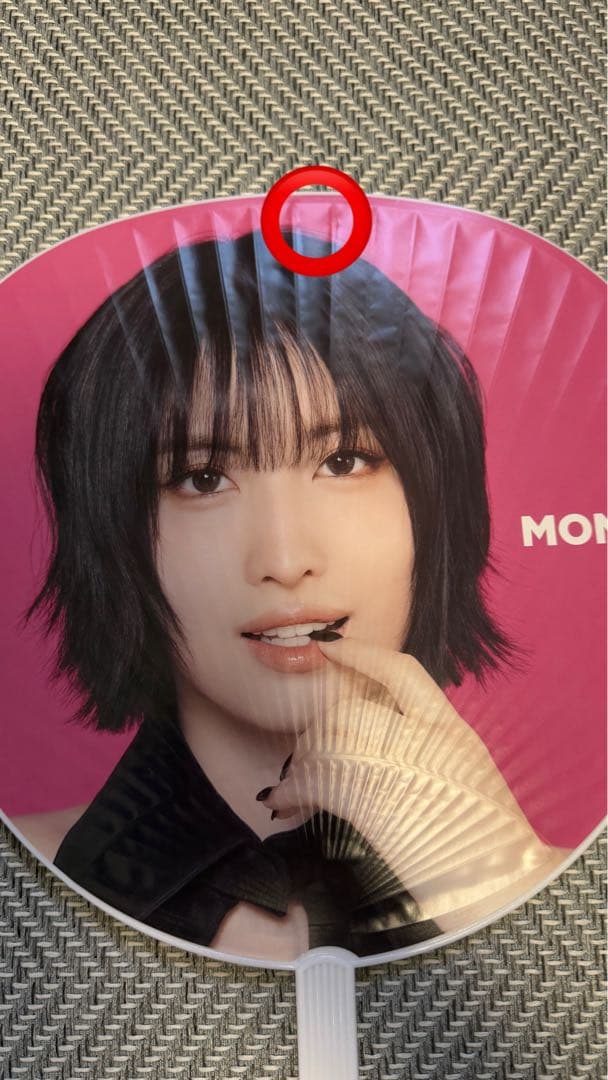 twice MOMO モモ Liveグッズセット （THIS IS FOR）