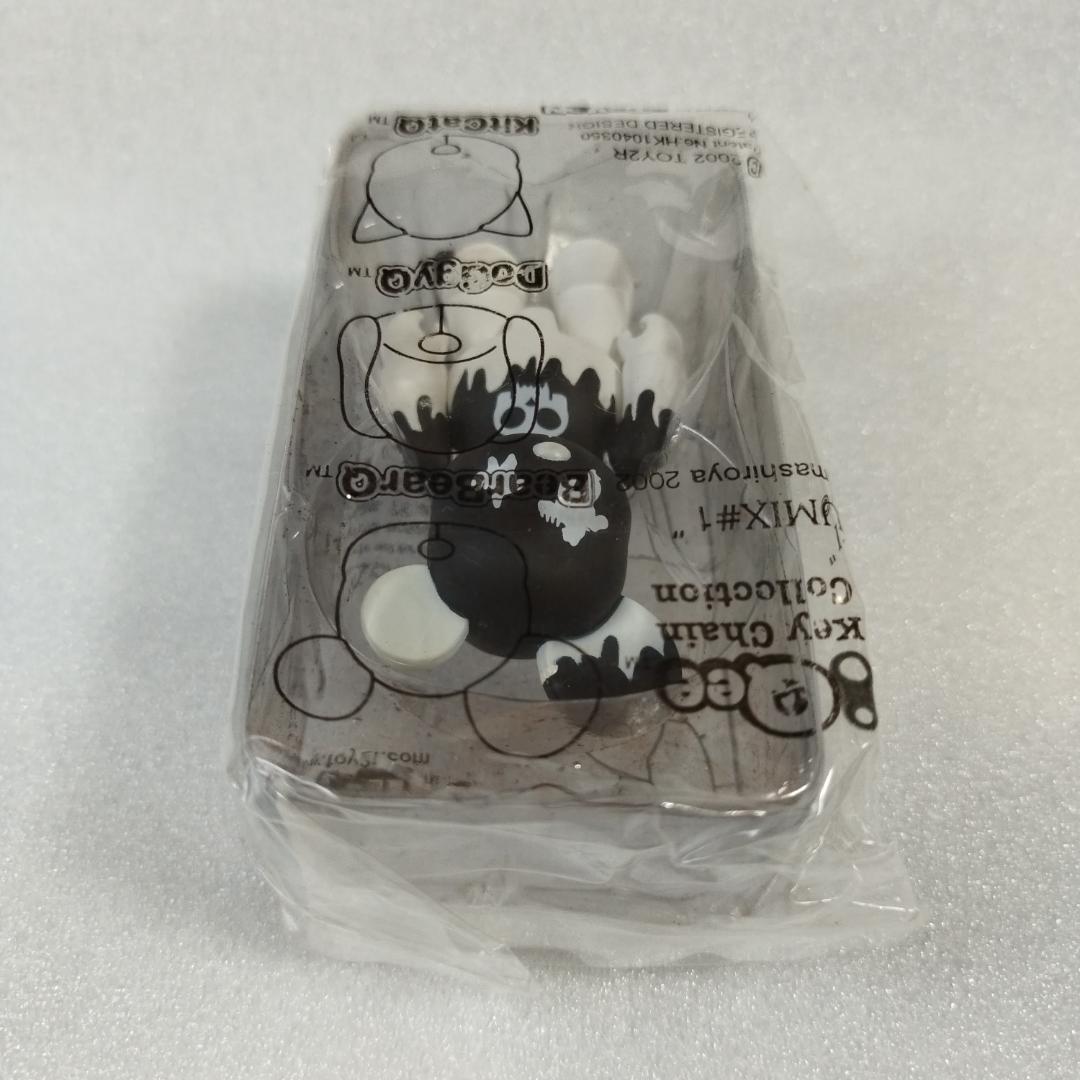 Toy2R Qee ヤマシロヤ 袋未開封品 ミニフィギュア キーホルダー