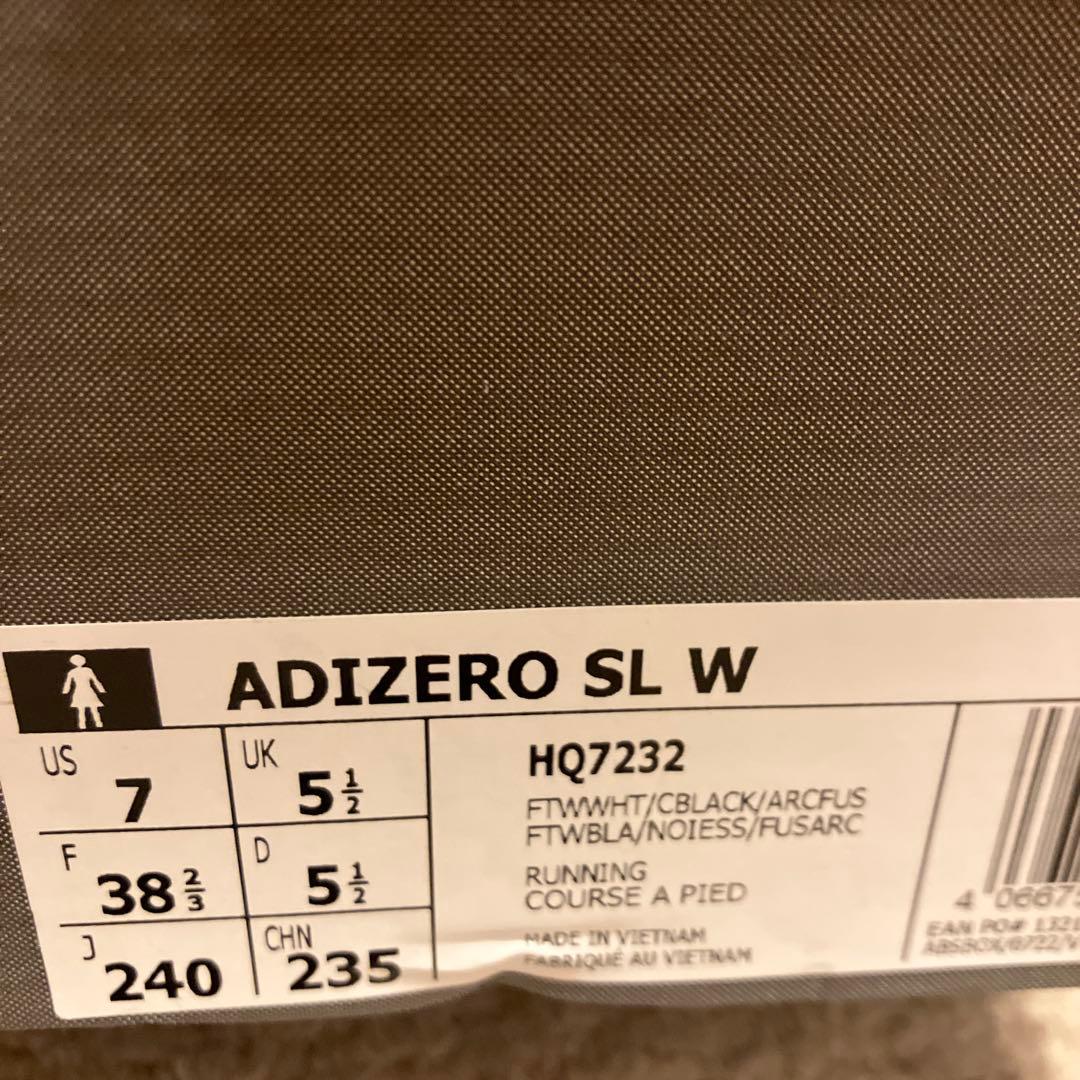 ADIZERO SL W 24.0センチ
