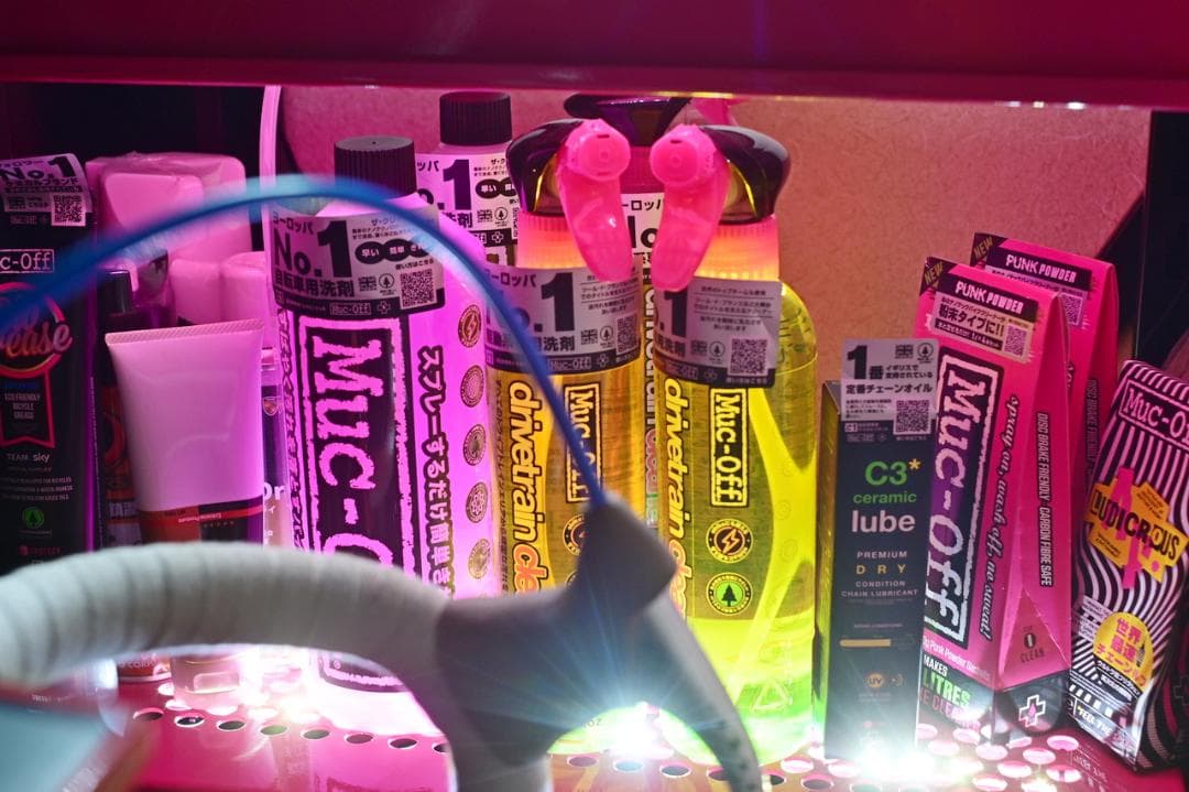 Muc-Off LUDICROUS AF LUBE 50ml チェーン オイル
