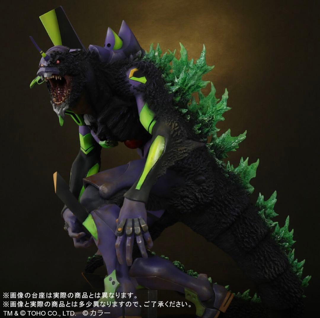 ゴジラ対エヴァンゲリオン東宝30cmエヴァ初号機“G”覚醒形態リニューアルVer