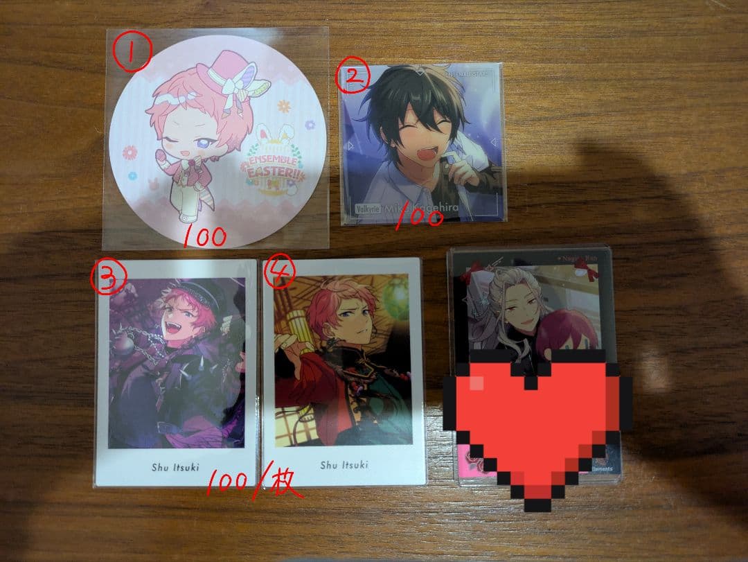 あんスタ コズプロ まとめ売り バラ売り⭕
