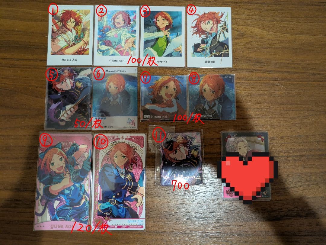 あんスタ コズプロ まとめ売り バラ売り⭕