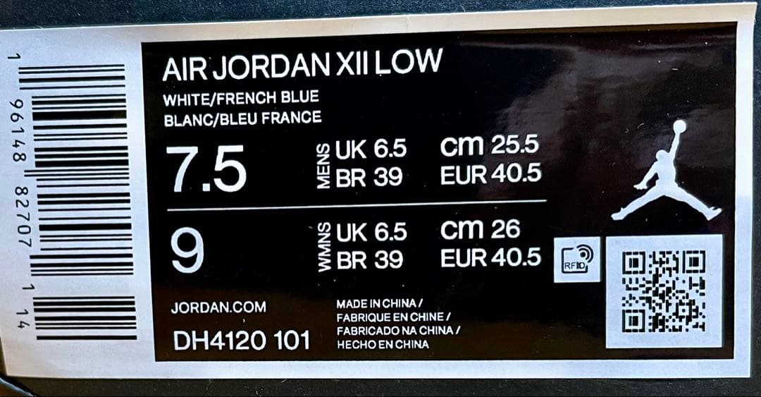 Air Jordan 12 G Low 新品　25.5cm ゴルフシューズ