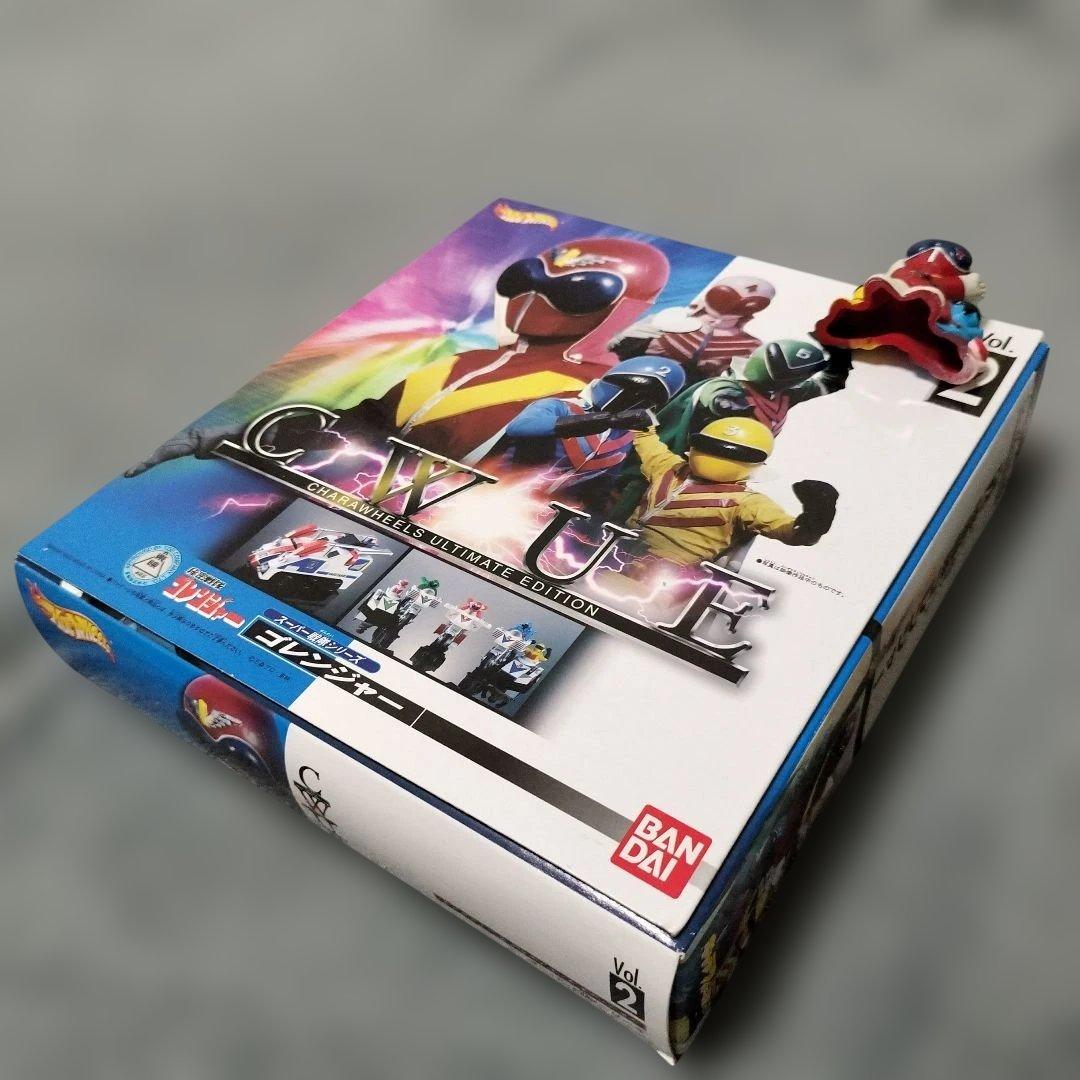 秘密戦隊ゴレンジャー